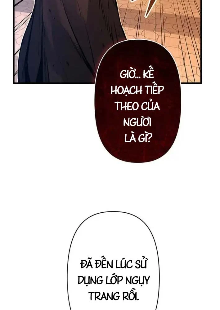 Siêu Trộm Kỹ Năng Cấp Cheat Chapter  18 - 123