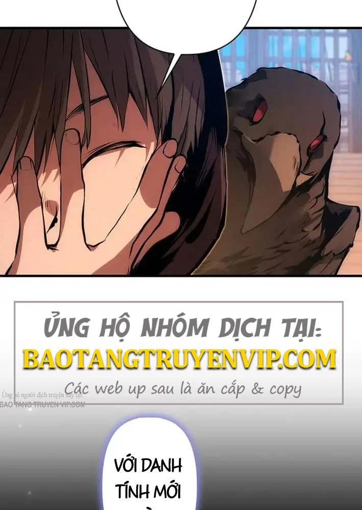 Siêu Trộm Kỹ Năng Cấp Cheat Chapter  18 - 124