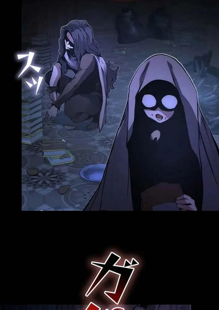 Siêu Trộm Kỹ Năng Cấp Cheat Chapter  18 - 128