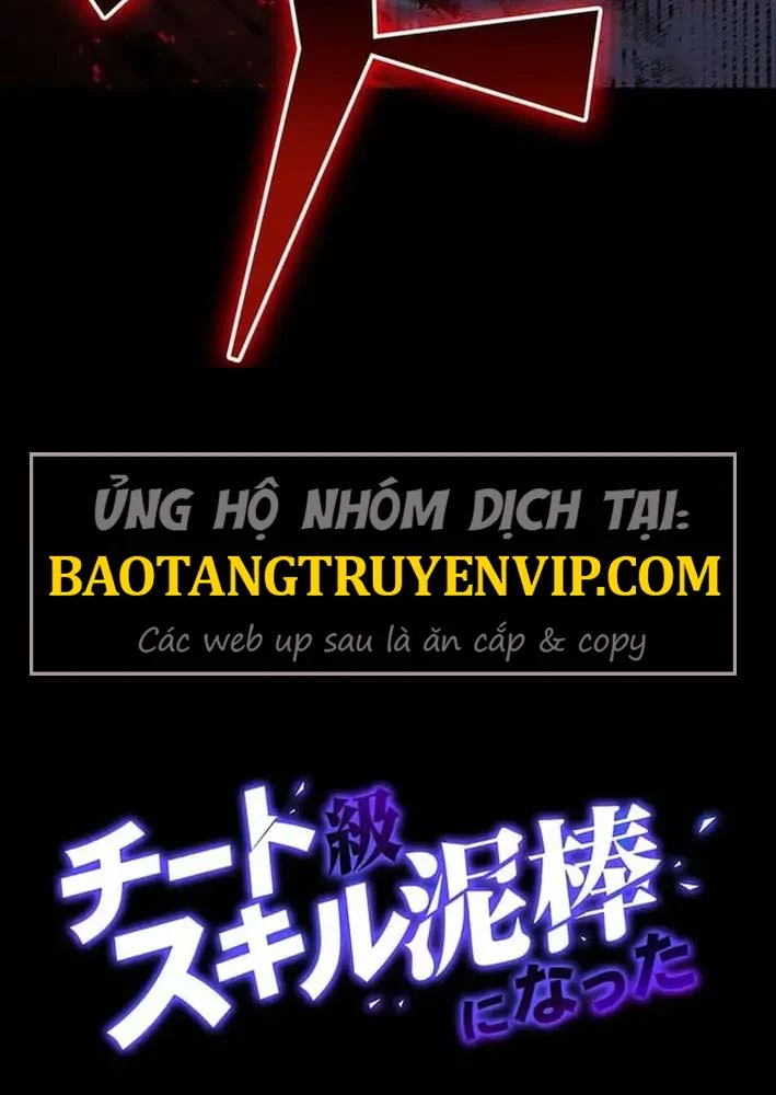 Siêu Trộm Kỹ Năng Cấp Cheat Chapter  18 - 133