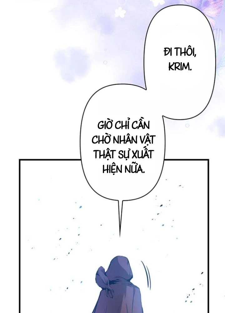 Siêu Trộm Kỹ Năng Cấp Cheat Chapter 19 - 32