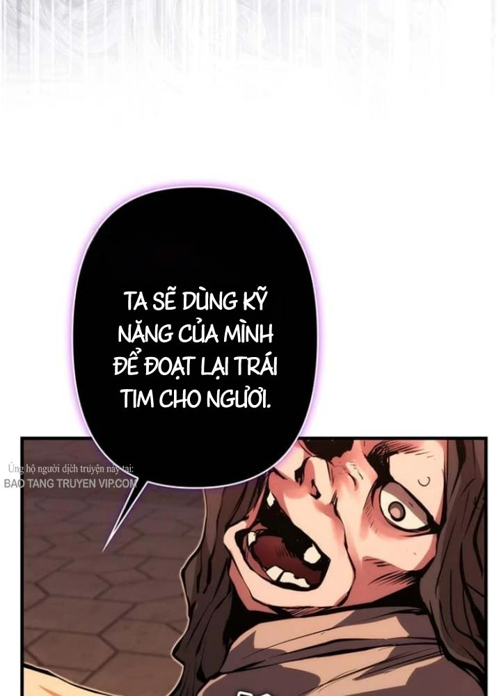 Siêu Trộm Kỹ Năng Cấp Cheat Chapter 19 - 67