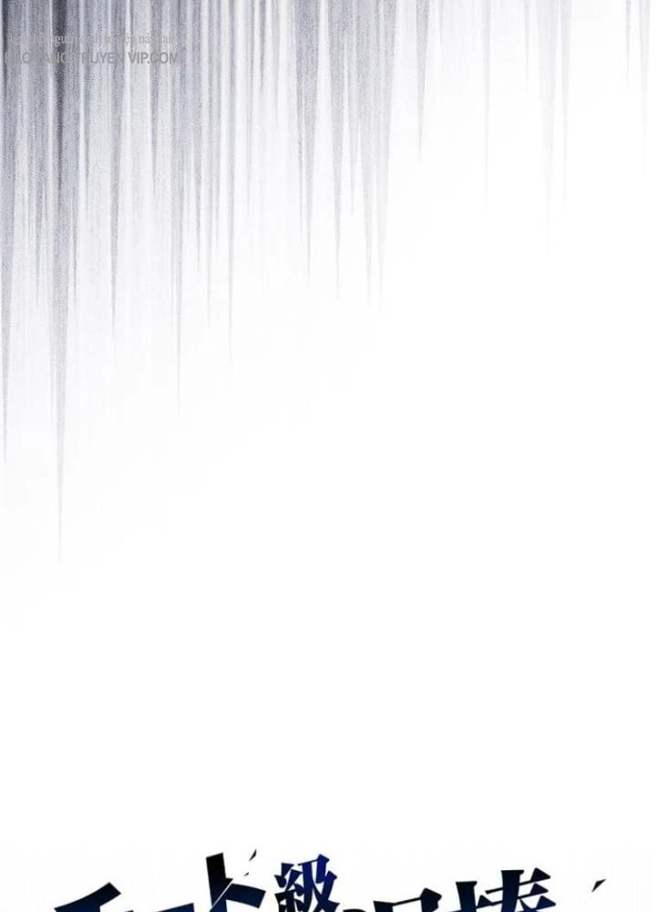 Siêu Trộm Kỹ Năng Cấp Cheat Chapter 19 - 73