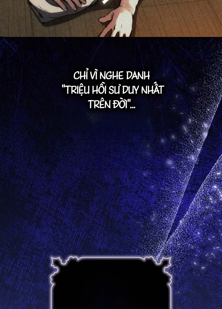 Siêu Trộm Kỹ Năng Cấp Cheat Chapter 19 - 79