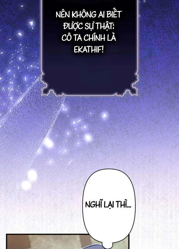 Siêu Trộm Kỹ Năng Cấp Cheat Chapter 19 - 80