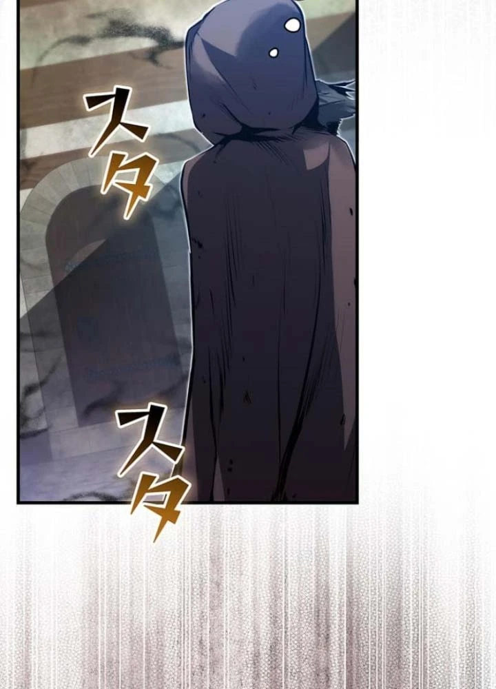 Siêu Trộm Kỹ Năng Cấp Cheat Chapter 19 - 81