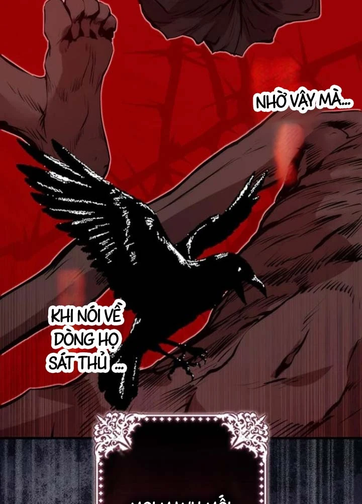 Siêu Trộm Kỹ Năng Cấp Cheat Chapter 19 - 83