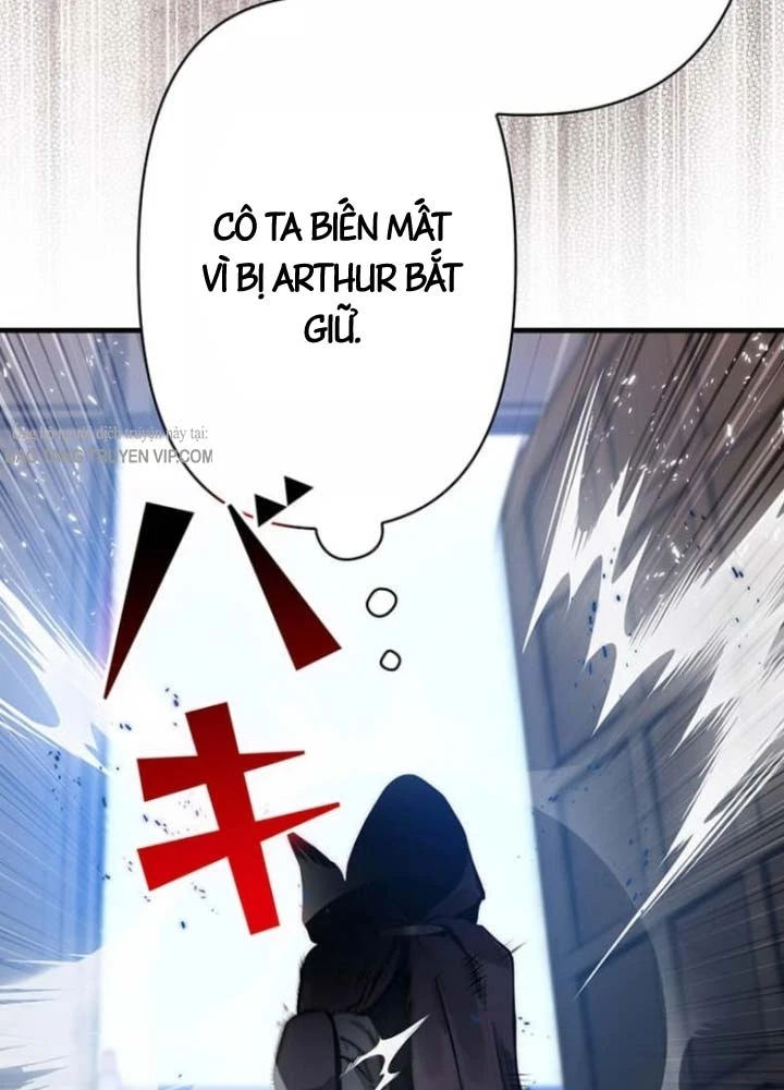 Siêu Trộm Kỹ Năng Cấp Cheat Chapter 19 - 85