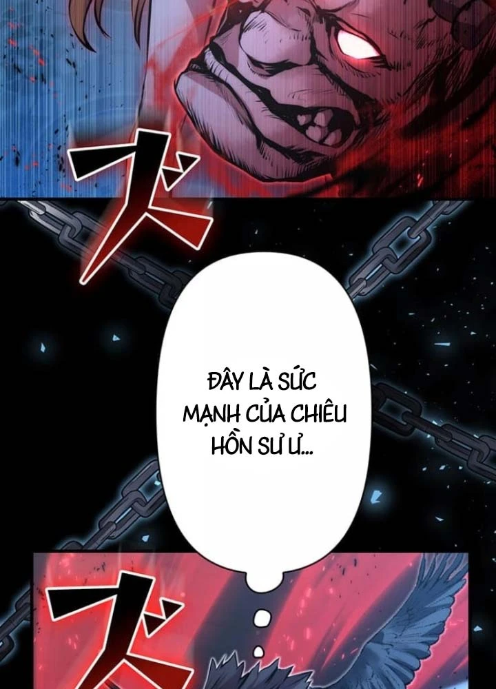 Siêu Trộm Kỹ Năng Cấp Cheat Chapter 19 - 113