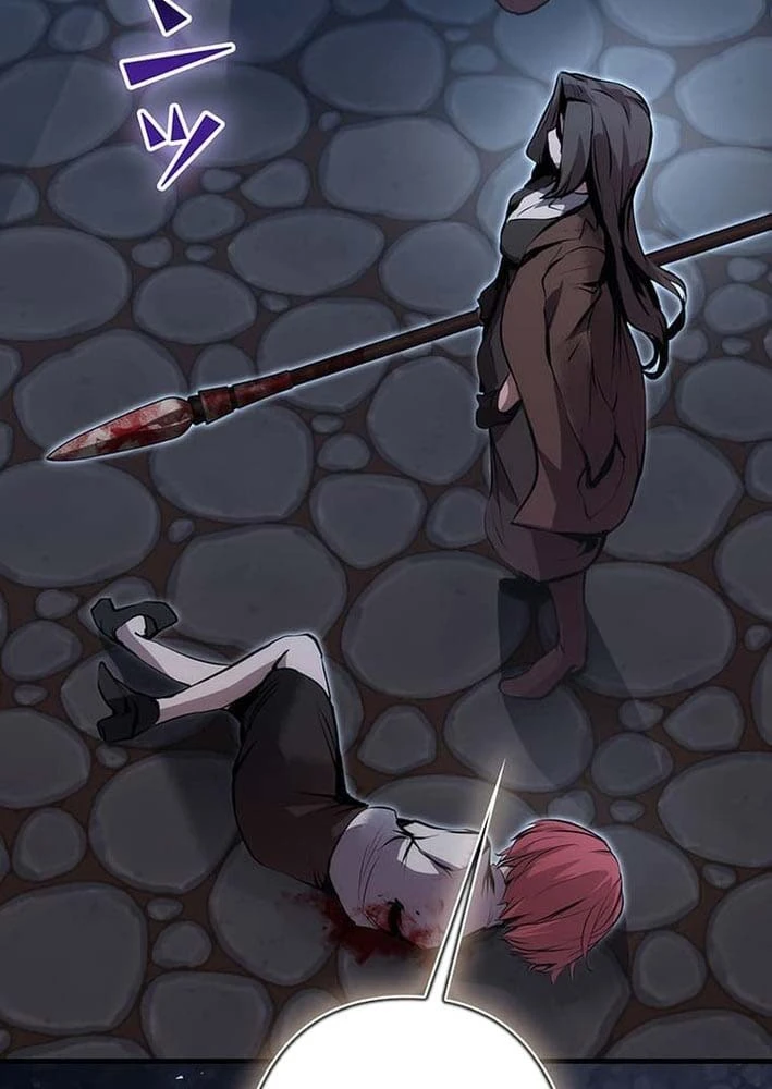 Siêu Trộm Kỹ Năng Cấp Cheat Chapter 20 - 32