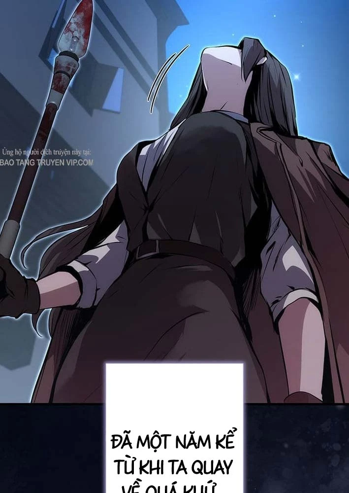 Siêu Trộm Kỹ Năng Cấp Cheat Chapter 20 - 36