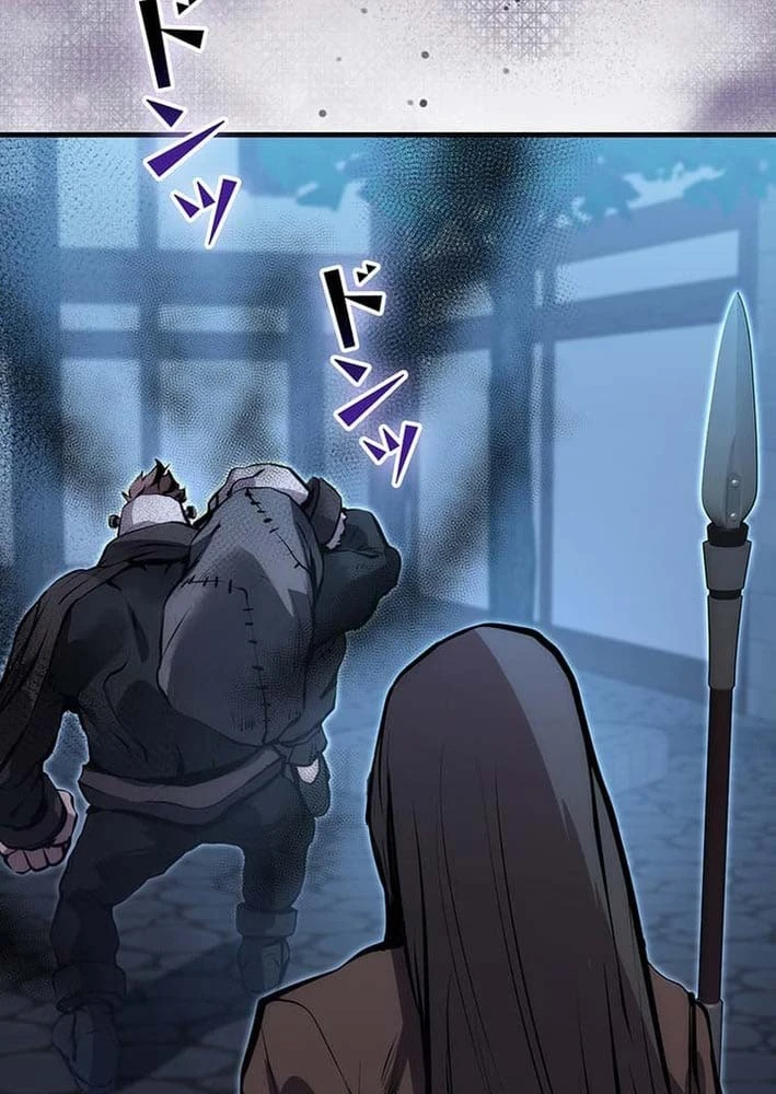 Siêu Trộm Kỹ Năng Cấp Cheat Chapter 20 - 66