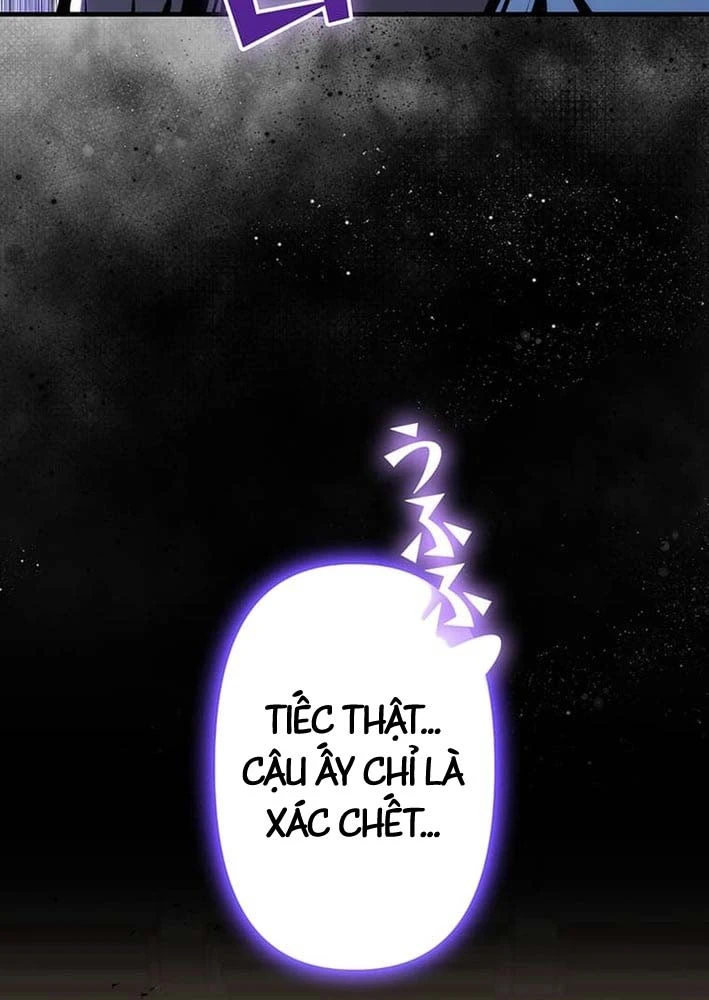 Siêu Trộm Kỹ Năng Cấp Cheat Chapter 20 - 69