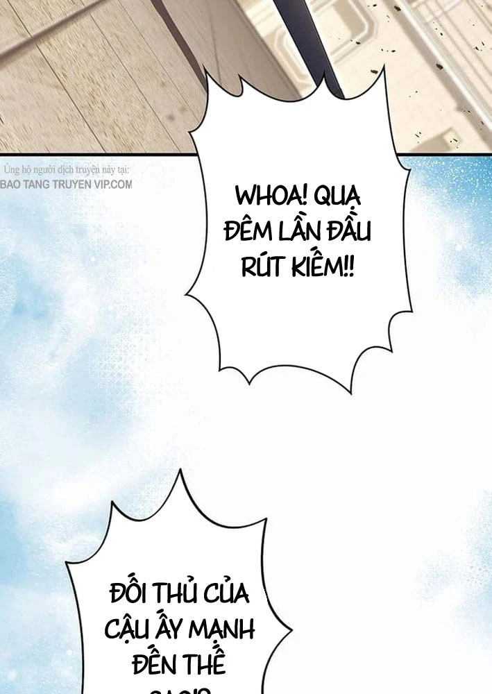 Siêu Trộm Kỹ Năng Cấp Cheat Chapter 20 - 78