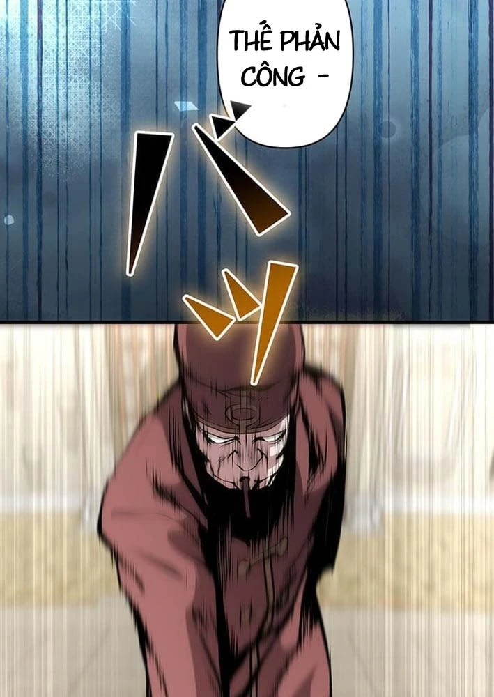 Siêu Trộm Kỹ Năng Cấp Cheat Chapter 20 - 91