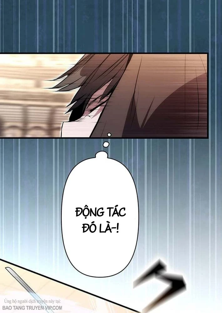 Siêu Trộm Kỹ Năng Cấp Cheat Chapter 20 - 96