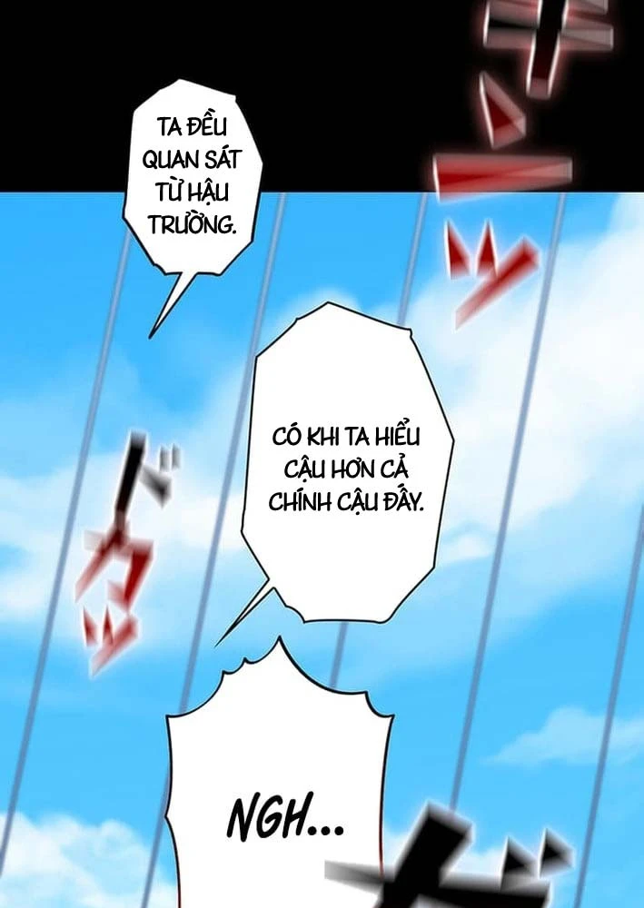 Siêu Trộm Kỹ Năng Cấp Cheat Chapter 20 - 108