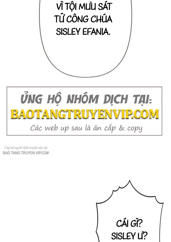 Siêu Trộm Kỹ Năng Cấp Cheat Chapter 20 - 151