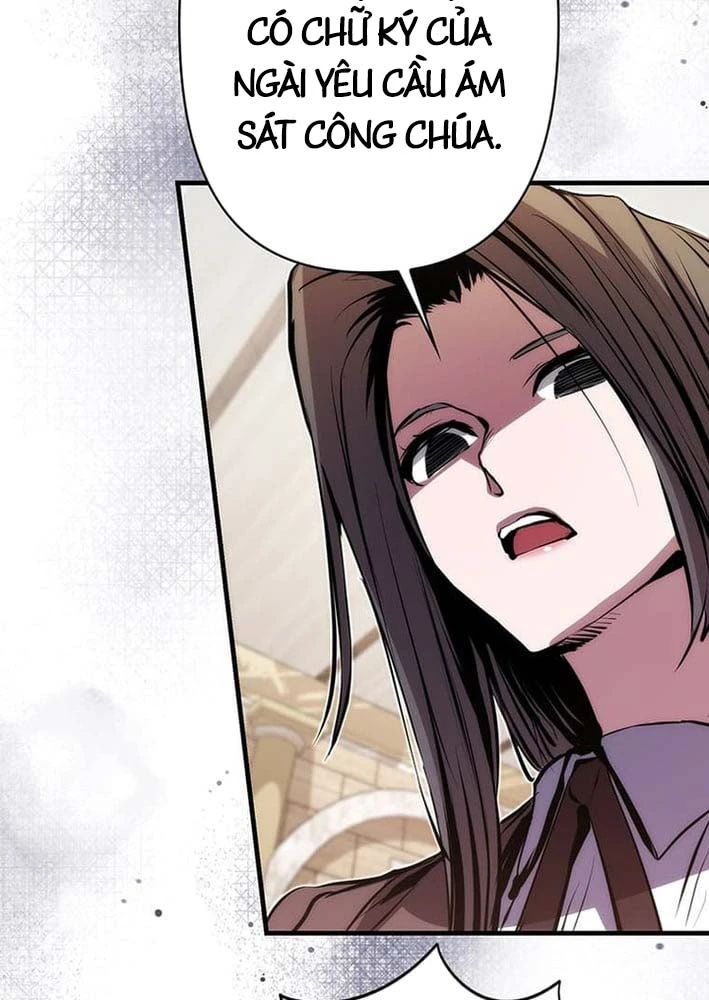 Siêu Trộm Kỹ Năng Cấp Cheat Chapter 20 - 154