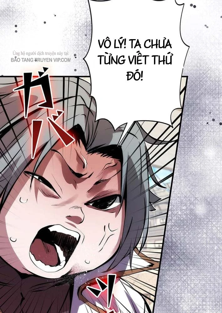 Siêu Trộm Kỹ Năng Cấp Cheat Chapter 20 - 155