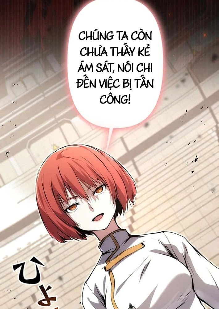 Siêu Trộm Kỹ Năng Cấp Cheat Chapter 20 - 161