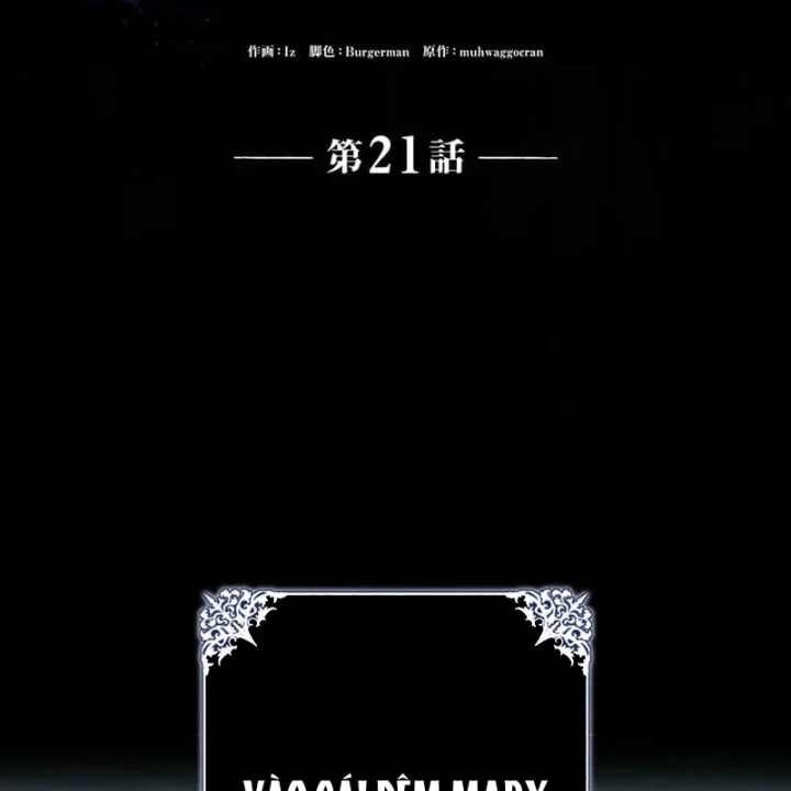 Siêu Trộm Kỹ Năng Cấp Cheat Chapter 21 - 9