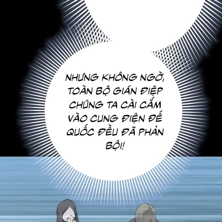 Siêu Trộm Kỹ Năng Cấp Cheat Chapter 21 - 17