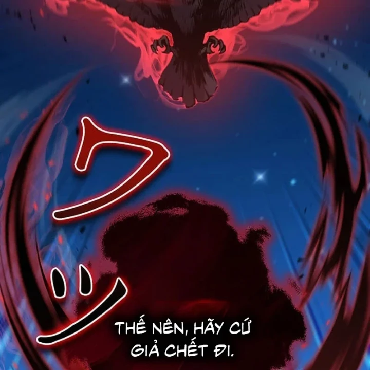 Siêu Trộm Kỹ Năng Cấp Cheat Chapter 21 - 27