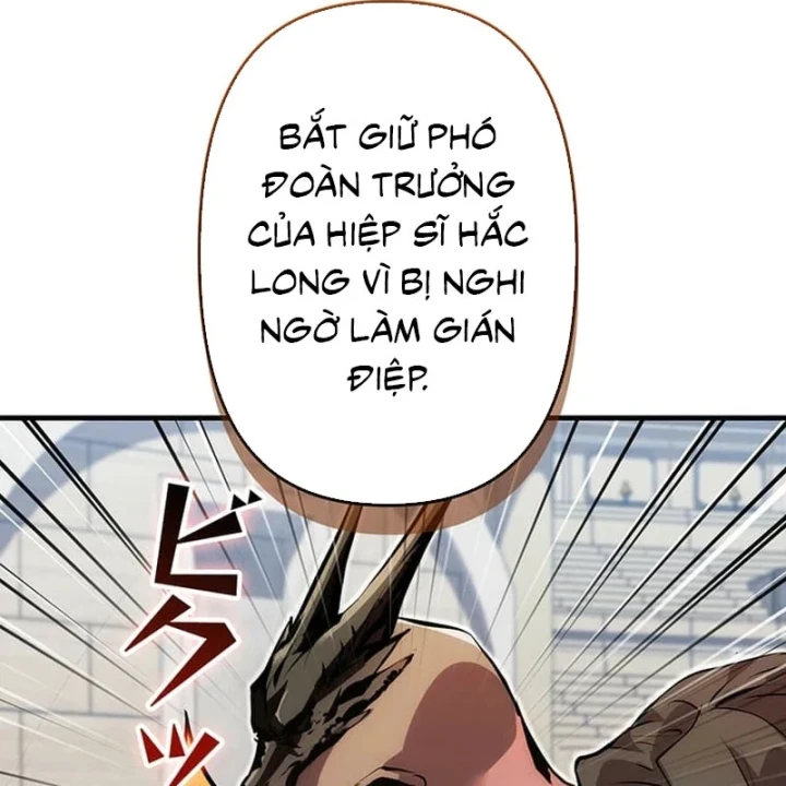 Siêu Trộm Kỹ Năng Cấp Cheat Chapter 21 - 49