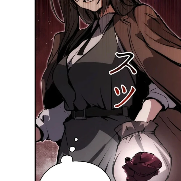 Siêu Trộm Kỹ Năng Cấp Cheat Chapter 21 - 71