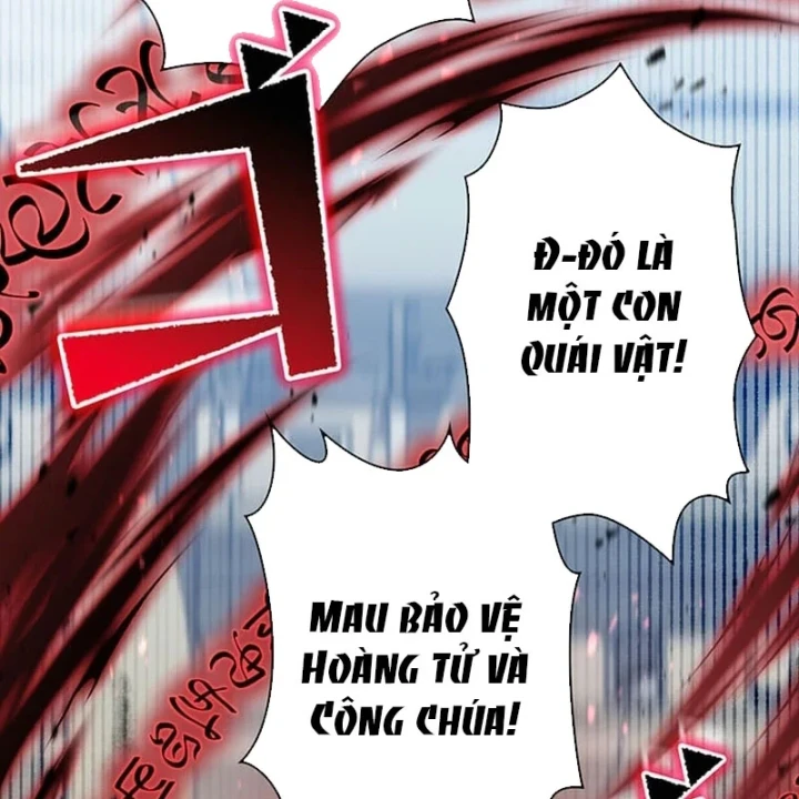 Siêu Trộm Kỹ Năng Cấp Cheat Chapter 21 - 82