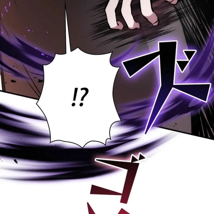 Siêu Trộm Kỹ Năng Cấp Cheat Chapter 21 - 88