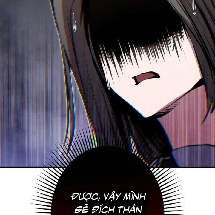 Siêu Trộm Kỹ Năng Cấp Cheat Chapter 21 - 102