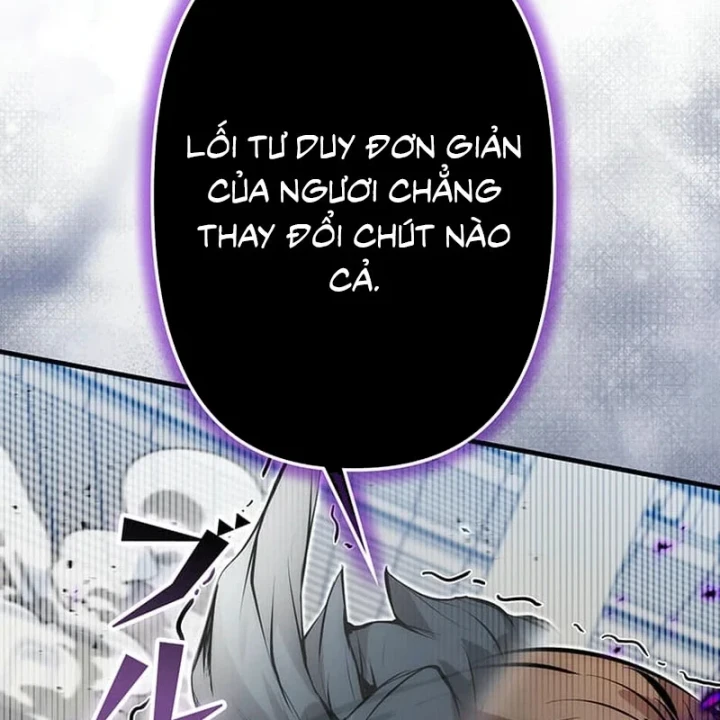 Siêu Trộm Kỹ Năng Cấp Cheat Chapter 21 - 129