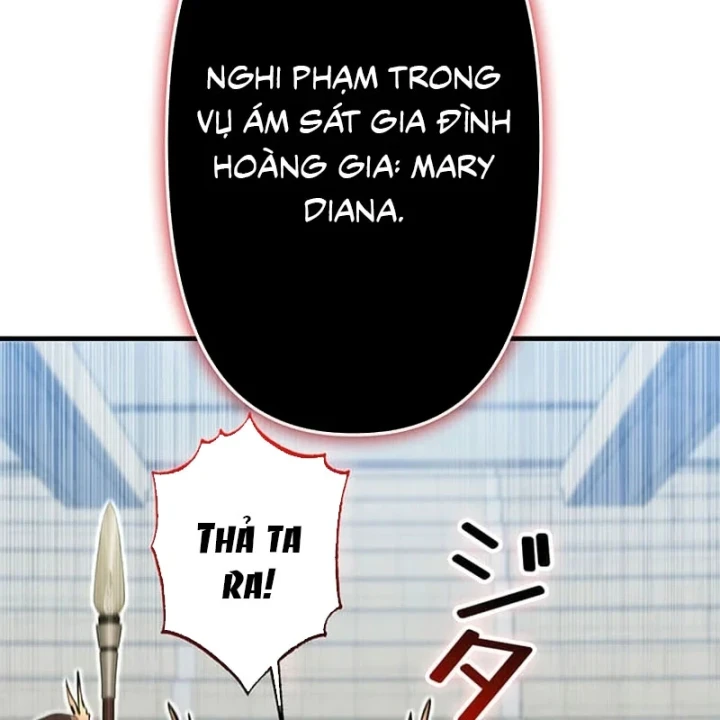 Siêu Trộm Kỹ Năng Cấp Cheat Chapter 21 - 135