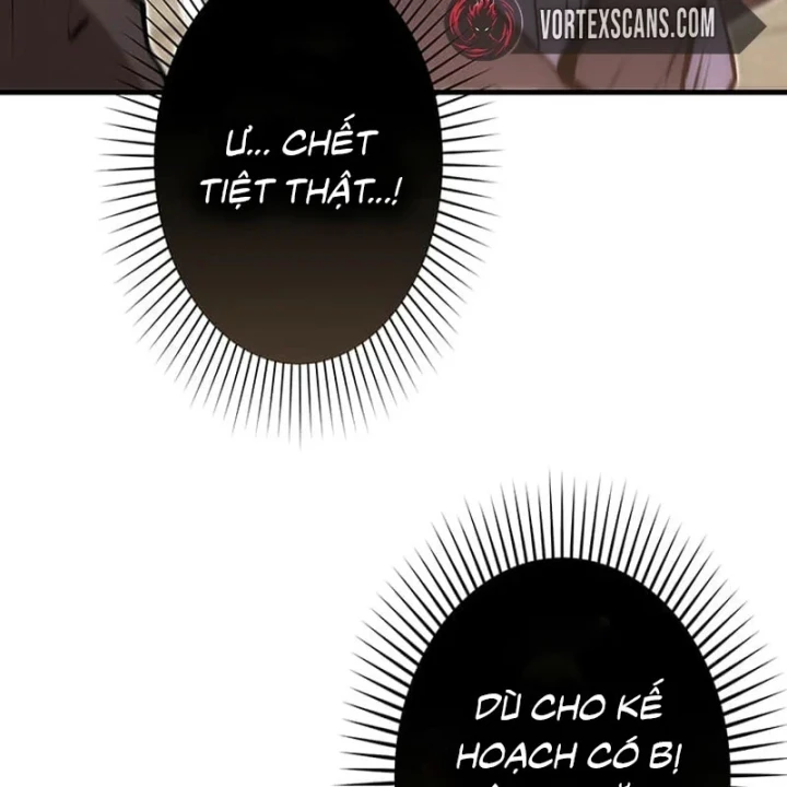 Siêu Trộm Kỹ Năng Cấp Cheat Chapter 21 - 139