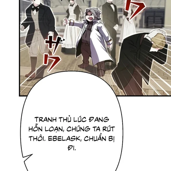 Siêu Trộm Kỹ Năng Cấp Cheat Chapter 21 - 155