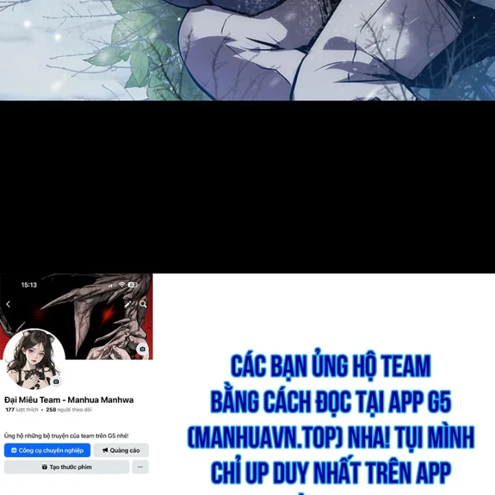 Siêu Trộm Kỹ Năng Cấp Cheat Chapter 21 - 194