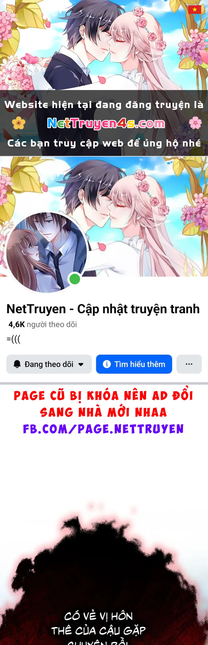 Siêu Trộm Kỹ Năng Cấp Cheat Chapter 22 - 1