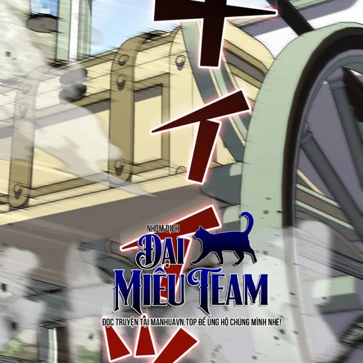 Siêu Trộm Kỹ Năng Cấp Cheat Chapter 22 - 14