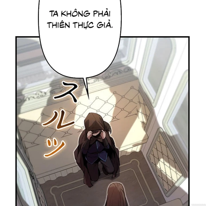 Siêu Trộm Kỹ Năng Cấp Cheat Chapter 22 - 21