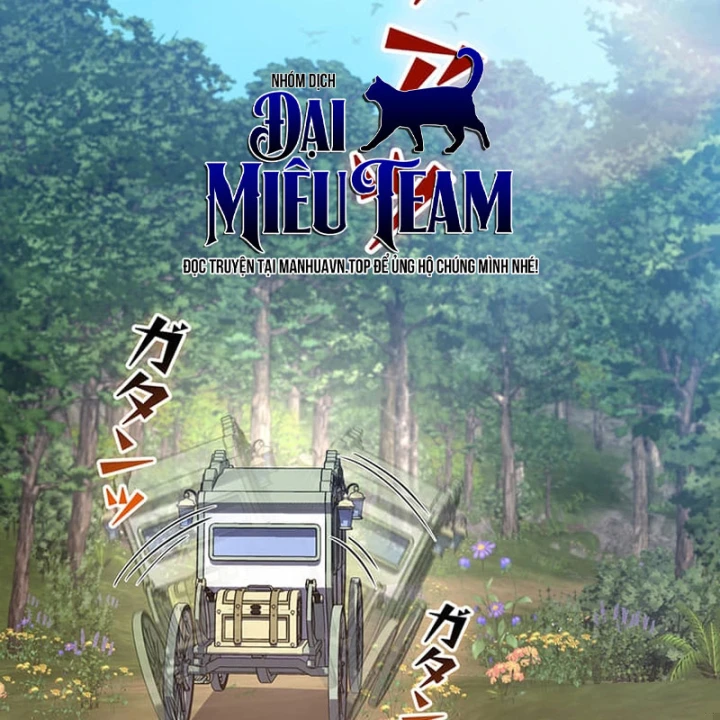 Siêu Trộm Kỹ Năng Cấp Cheat Chapter 22 - 35