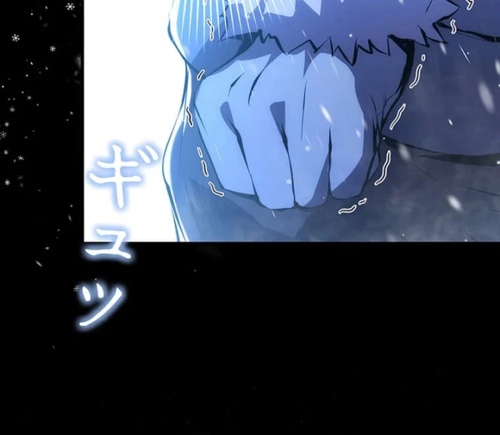 Siêu Trộm Kỹ Năng Cấp Cheat Chapter 22 - 71