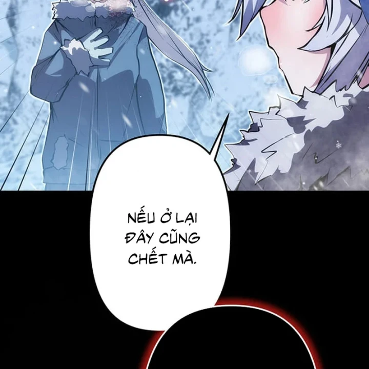 Siêu Trộm Kỹ Năng Cấp Cheat Chapter 22 - 117