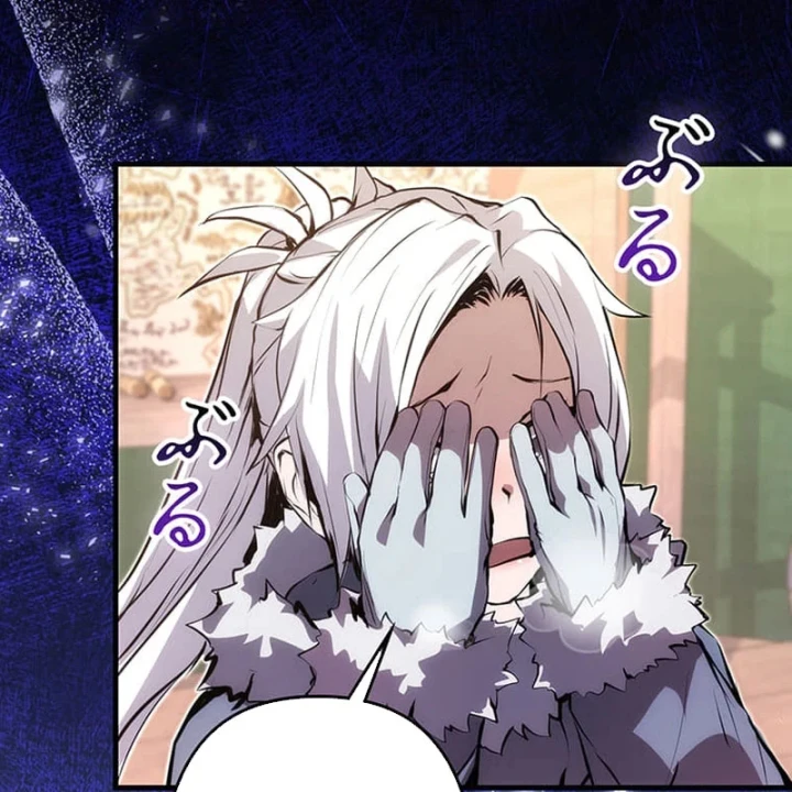 Siêu Trộm Kỹ Năng Cấp Cheat Chapter 22 - 147