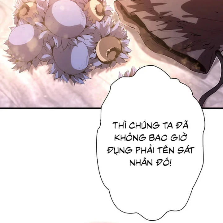 Siêu Trộm Kỹ Năng Cấp Cheat Chapter 22 - 155