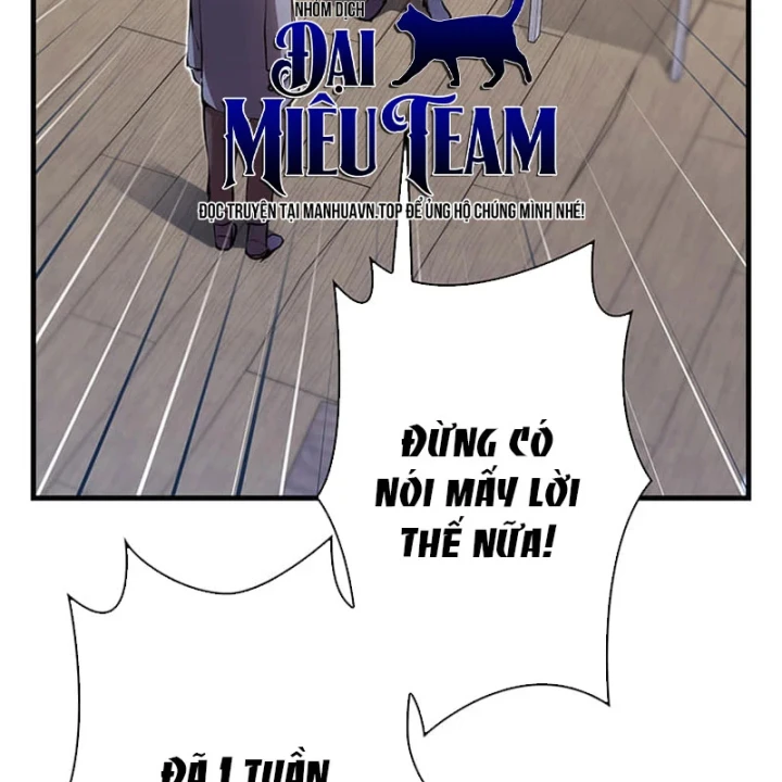 Siêu Trộm Kỹ Năng Cấp Cheat Chapter 22 - 160