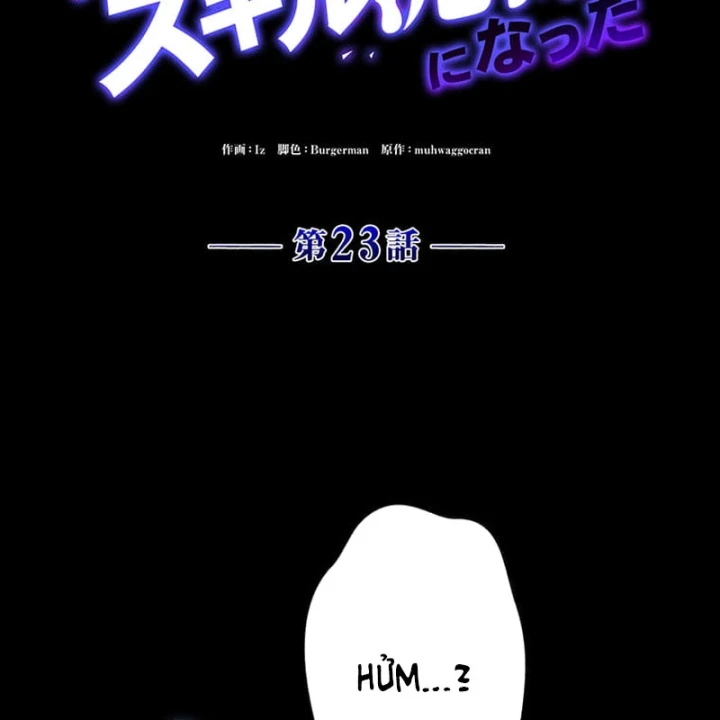 Siêu Trộm Kỹ Năng Cấp Cheat Chapter 23 - 7