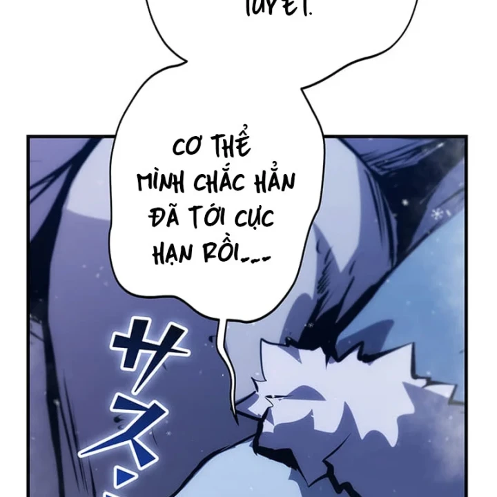 Siêu Trộm Kỹ Năng Cấp Cheat Chapter 23 - 13