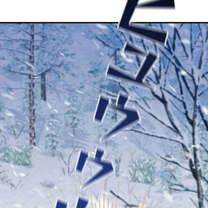 Siêu Trộm Kỹ Năng Cấp Cheat Chapter 23 - 29